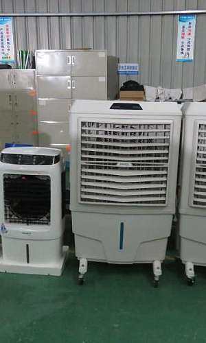 climatizador evaporativo portátil preço